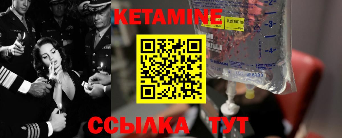 АМФЕТАМИН Красный Сулин