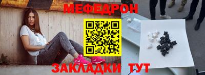 скорость Канаш