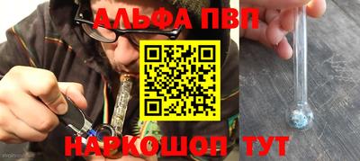 скорость Канаш