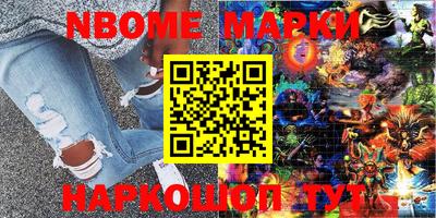 дурь Ипатово
