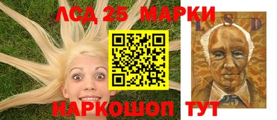 скорость Канаш