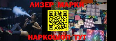 прущая мука Камышлов