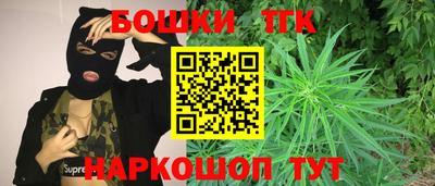 прущая мука Камышлов
