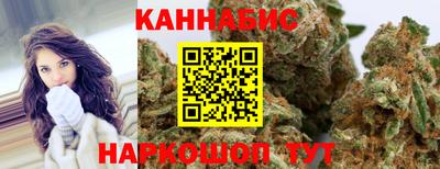 трава Ирбит