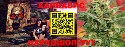 прущая мука Камышлов