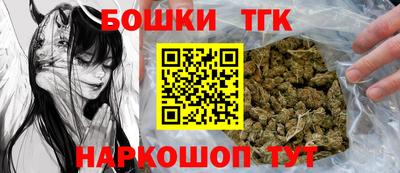 хмурый Изобильный