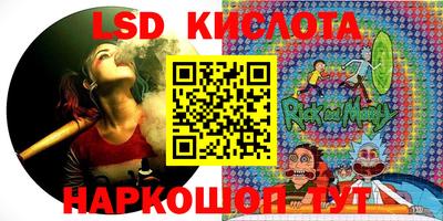 синтетический гашиш Кандалакша