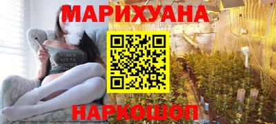 синтетический гашиш Кандалакша