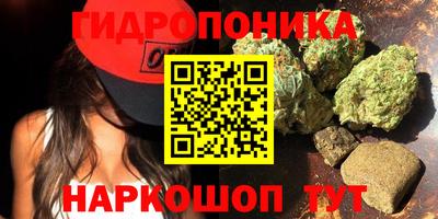 прущая мука Камышлов