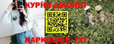 скорость Канаш