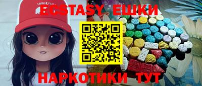 дурь Ипатово