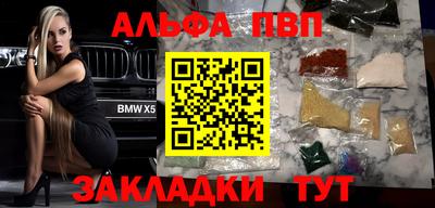 скорость Канаш