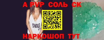 хмурый Изобильный