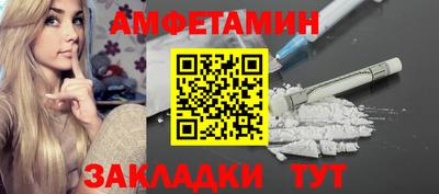скорость Канаш