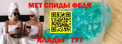 прущая мука Камышлов