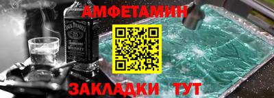 скорость Канаш