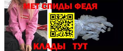 прущая мука Камышлов