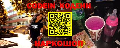 прущая мука Камышлов