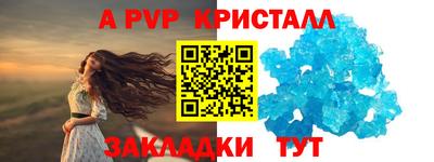 хмурый Изобильный
