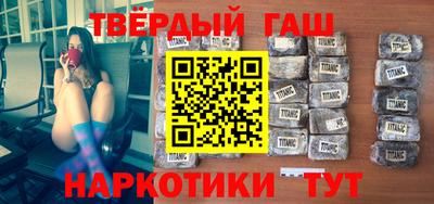 скорость Канаш
