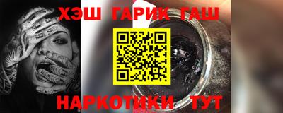 дурь Ипатово