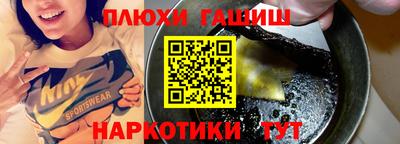 трава Ирбит