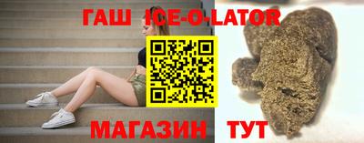 прущая мука Камышлов