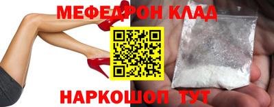 трава Ирбит