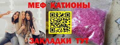 трава Ирбит
